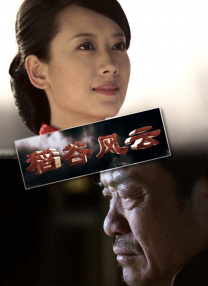 一区二区三区高清